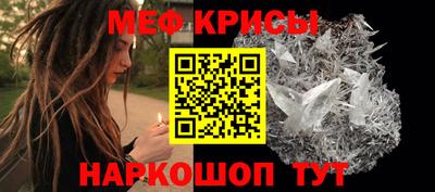 прущие грибы Волжский