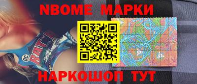 кокаин премиум Волжск