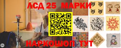 кокаин премиум Волжск