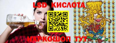 мефедрон мука Волгодонск