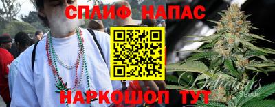 мефедрон мука Волгодонск