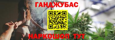 кокаин премиум Волжск