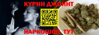 кокаин премиум Волжск
