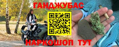 прущие грибы Волжский