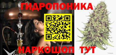 мефедрон мука Волгодонск