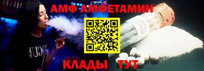 мефедрон мука Волгодонск