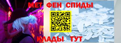 прущие грибы Волжский
