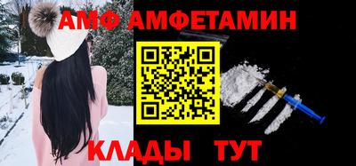 mdpv Кулебаки