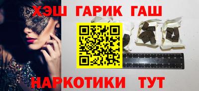 кристаллы Кунгур