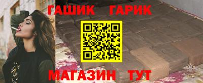кокаин премиум Волжск